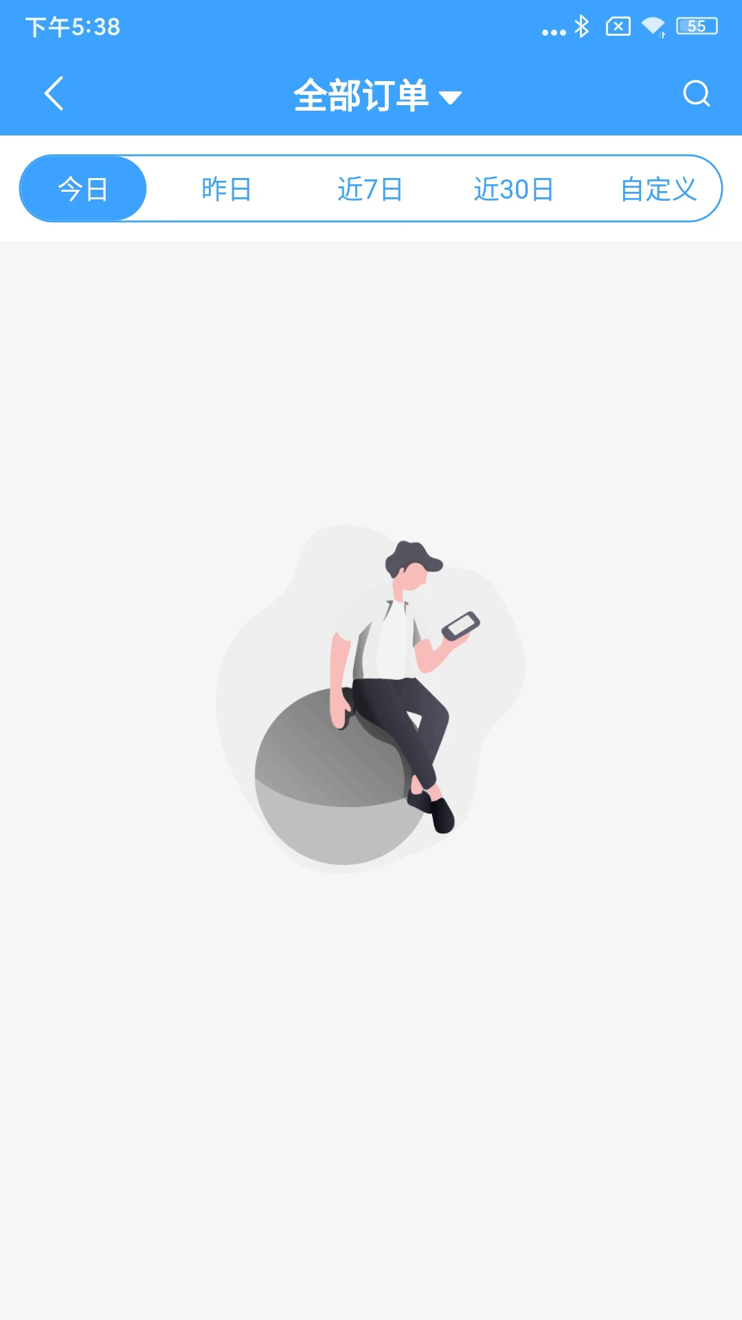 闪跑侠商户端图4