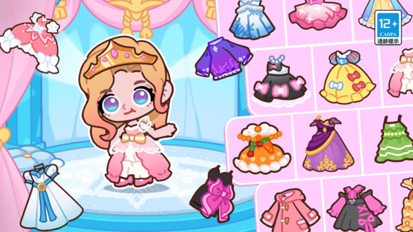 梦幻小镇 梦幻小镇