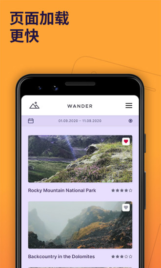 firefox手机浏览器app firefox手机浏览器app