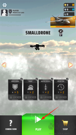 DroneAttackSRP安装器图1
