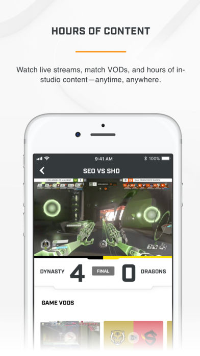 OWL守望先锋联赛官方版下载图3