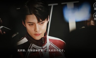 深度诱惑【大甜豆破】图4