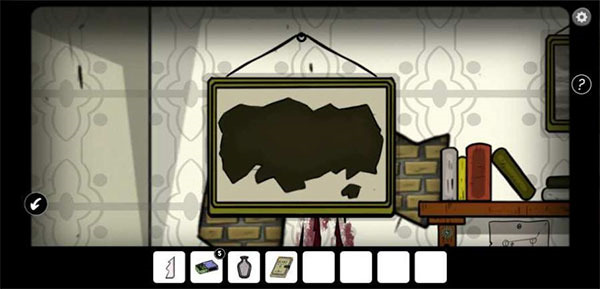 黑暗日记(A Diary Of Darkness)