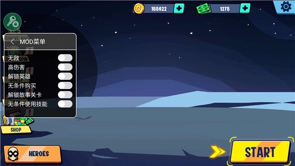 Stickman Heroes安装器图1