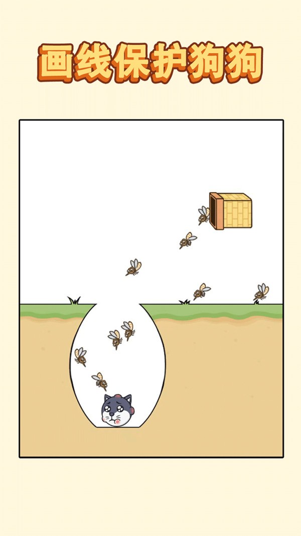 哈士奇大冒险图2