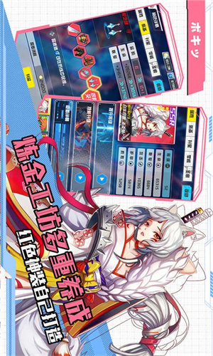 零之国度图1