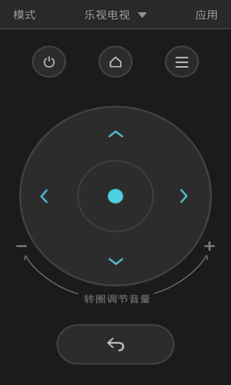 沙发管家手机版图3