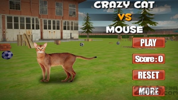 疯狂的猫与老鼠图1