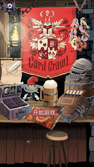 卡牌潜行者手游官方版图1