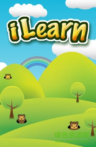 ilearn在线教育