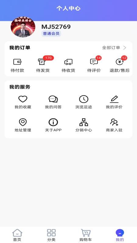 有有宝图1