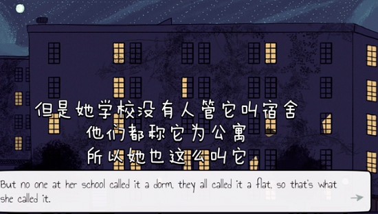samantha游戏下载安卓图1