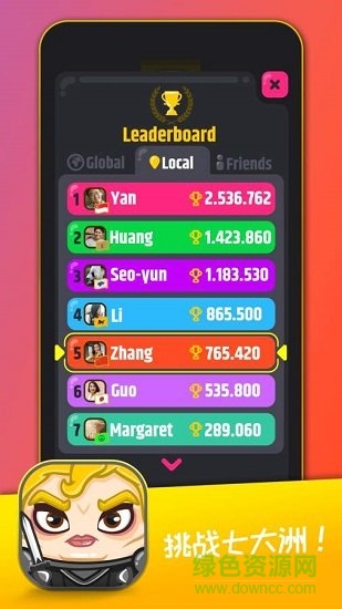 pliq: Clash图3