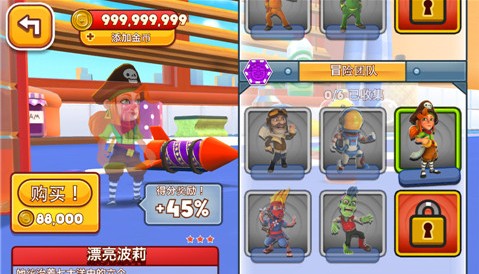 摩托车手俱乐部图2