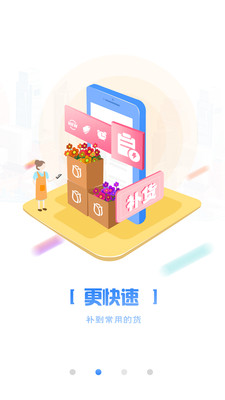 宜花找鲜花