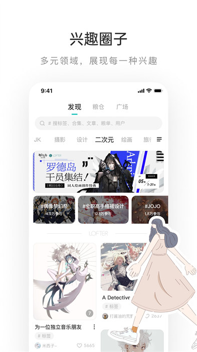 杏耀彩票图4