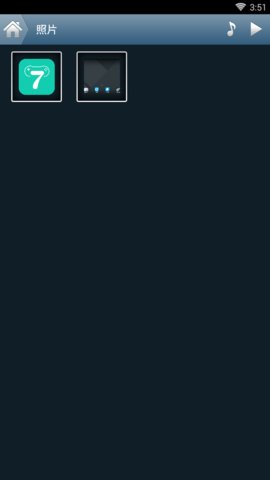 realplayer播放器图4