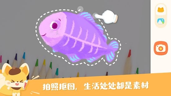 编程艺术家图2
