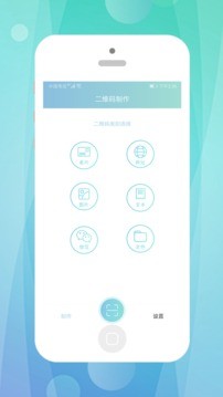 快抖二维码图1