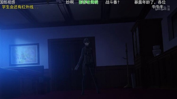 BBLL电视盒子版 最新版v1.5.2图2