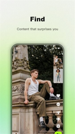 viggleai安卓版图2