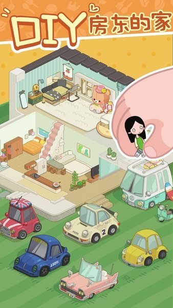 Rent Please! Landlord Sim图2