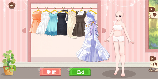 收納物語收納遊戲收納達人图2