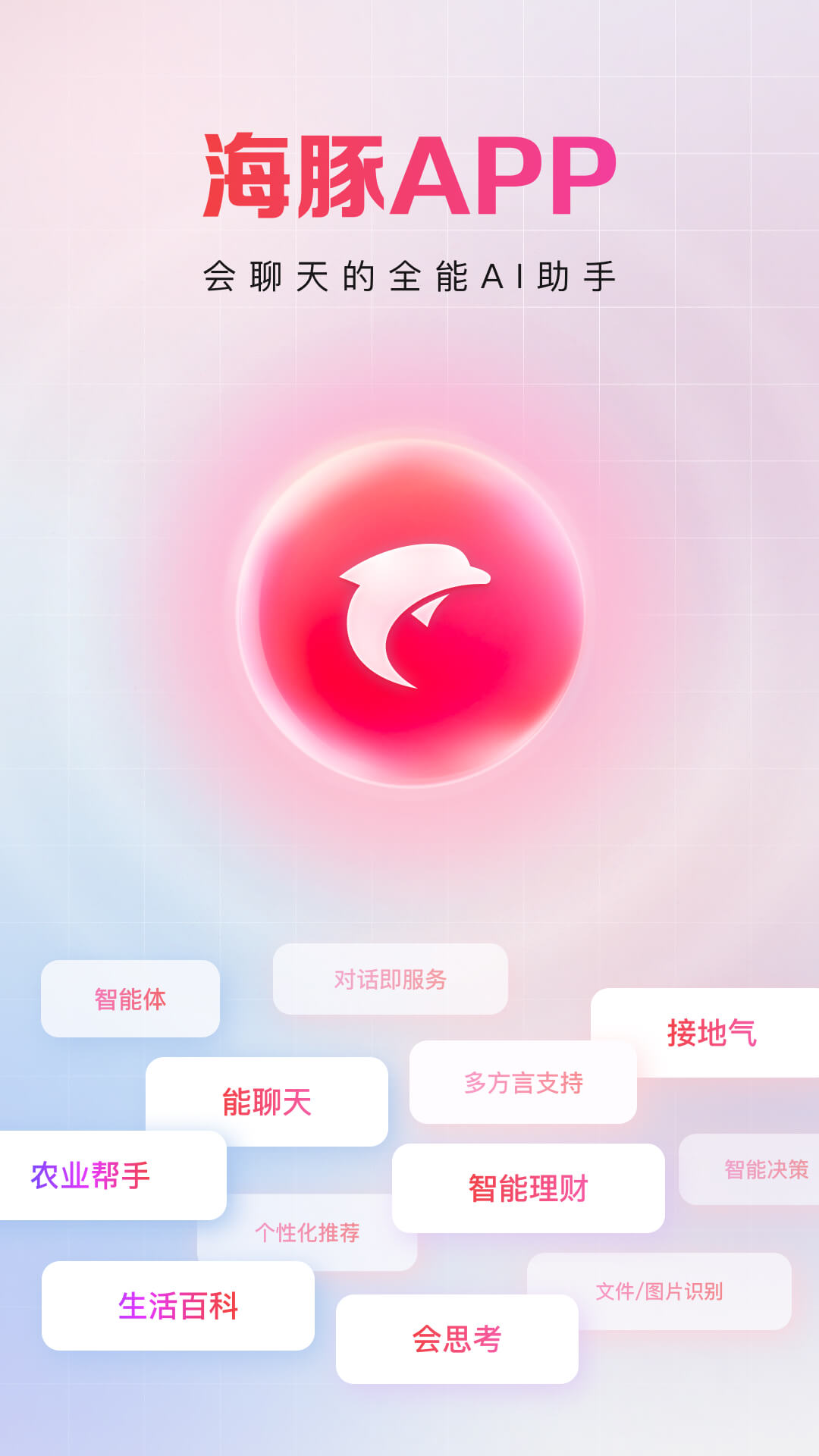 ドルウェブ