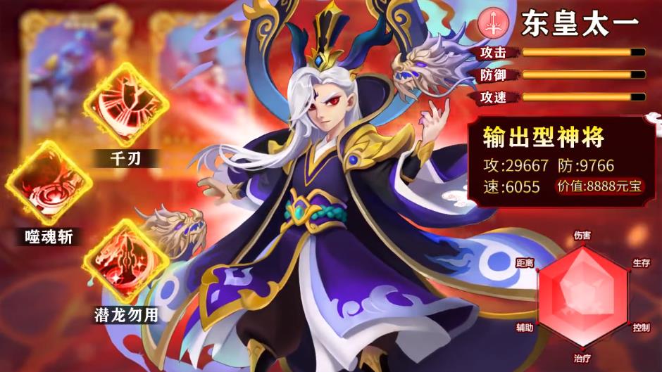 魔灵入侵！小妖别推塔