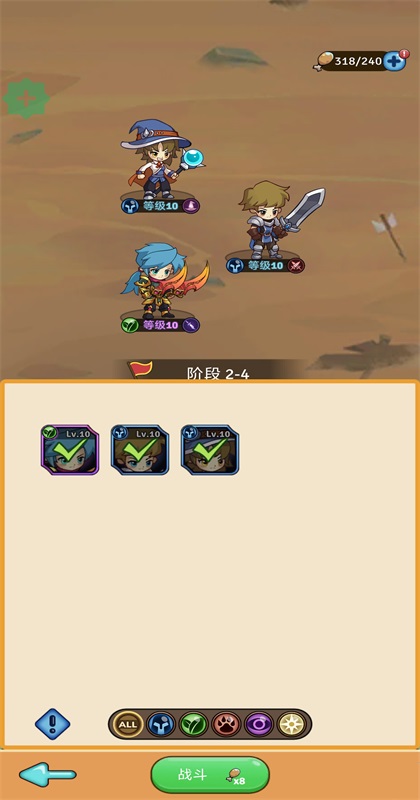 Legend hero : Idle RPG Games图1