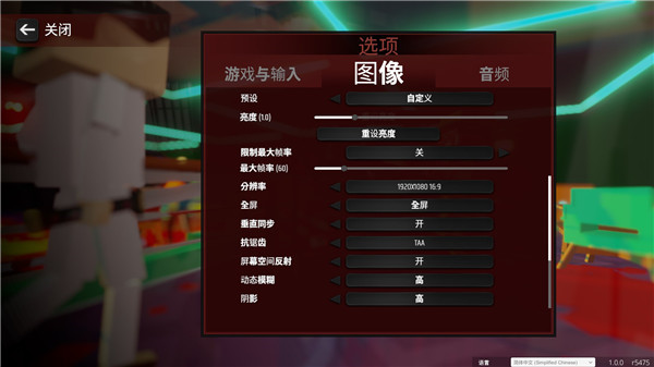 像素突击战场图5