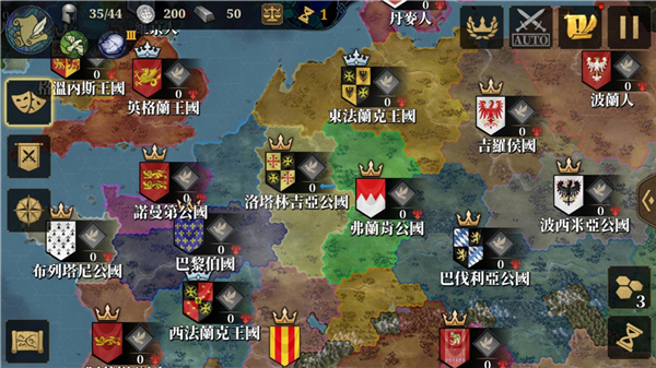 European War 7: Medieval安装器图5