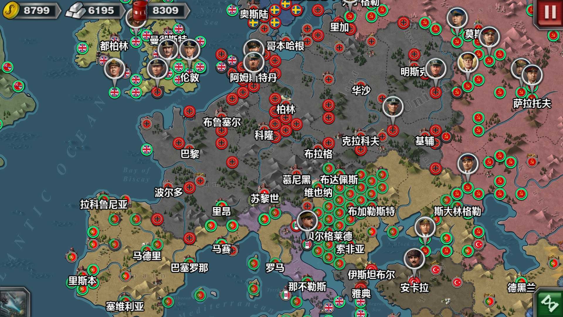 世界征服者4崩坏mod最新官方版图3