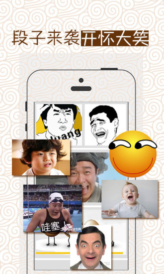 听云中书城图3
