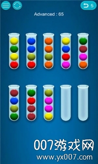 球球弄整齐 球球弄整齐