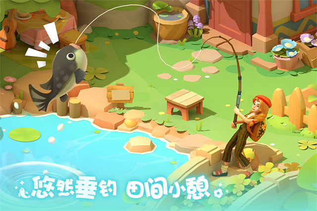 珍珠海大冒险图1