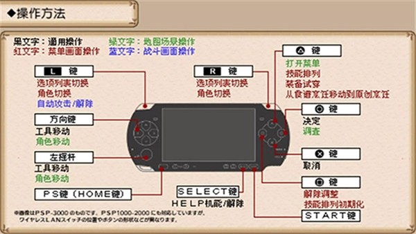 不思议之国的冒险酒场中文版 安卓版v2021.11.03.11