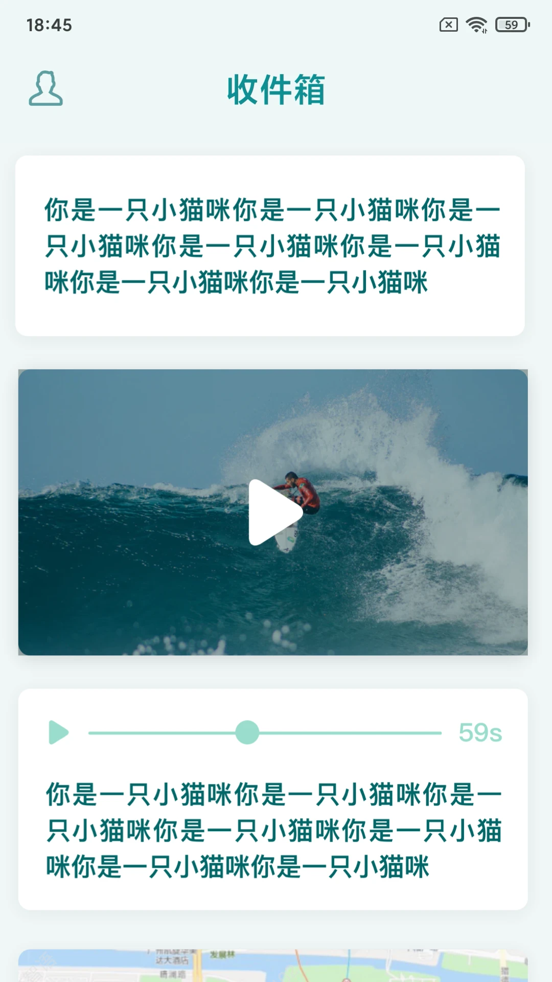 知拾收藏 知拾收藏