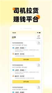 则一速达图2