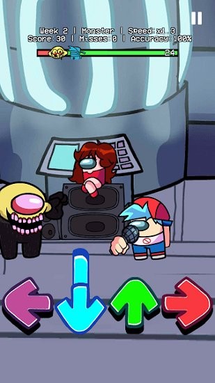 黑色星期五之夜AmongUS内鬼模组图3