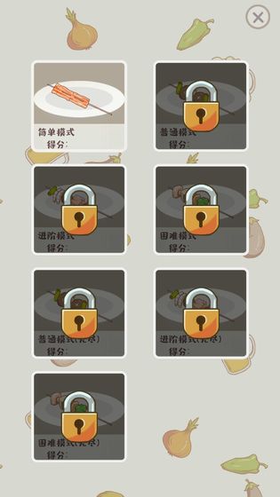 炭烤棉花糖1图5