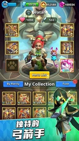 末日弓箭手Archer Hunter