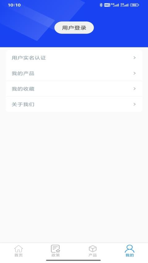 惠企令居图1