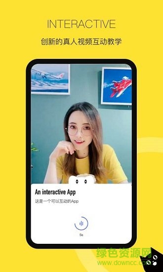 PEP同步英语图1