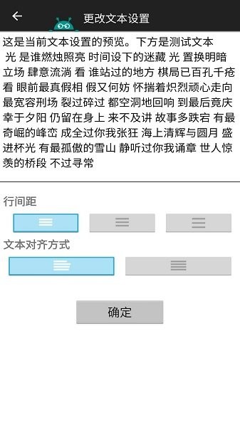 安果图片转文字图3