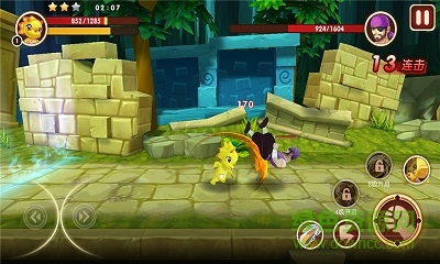 恐龙宝贝神奇之旅BT（原始时代）图1