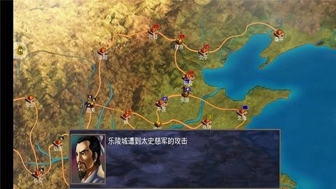 三国群英传2密集图4
