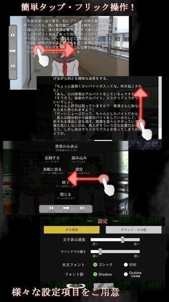 怨鏡-ONKYO-图1