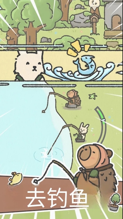 可爱兔兔咖啡厅图1