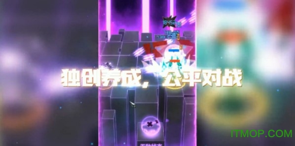 嘣战纪苹果版